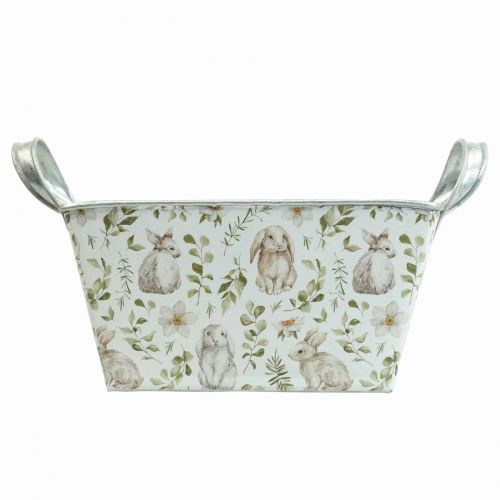 položky Kvetináč Jardiniere kvetináč kovový 20×12,5×10cm