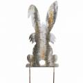 Floristik24 Veľkonočná dekorácia zajačika na prilepenie hrdzavého brezového vzhľadu kovu 16,5×32cm